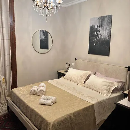 Borgo Riolo Летний дом Козенца